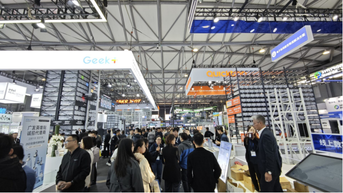 Икон Интеллектуальное Выставка CeMAT Asia 2024 завершилась успешно, и многие новые продукты привлекл